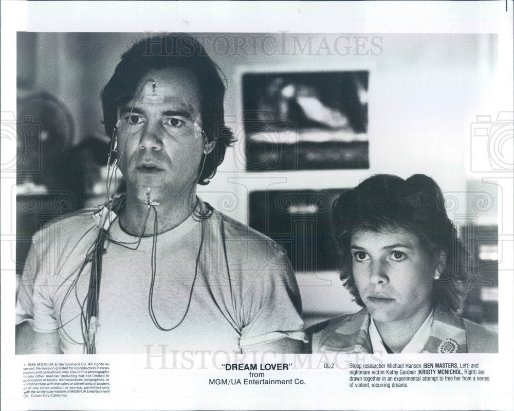 1986 Hollywood Actors Ben Masters &amp; Kristy McNichol Press Photo - Historic Images