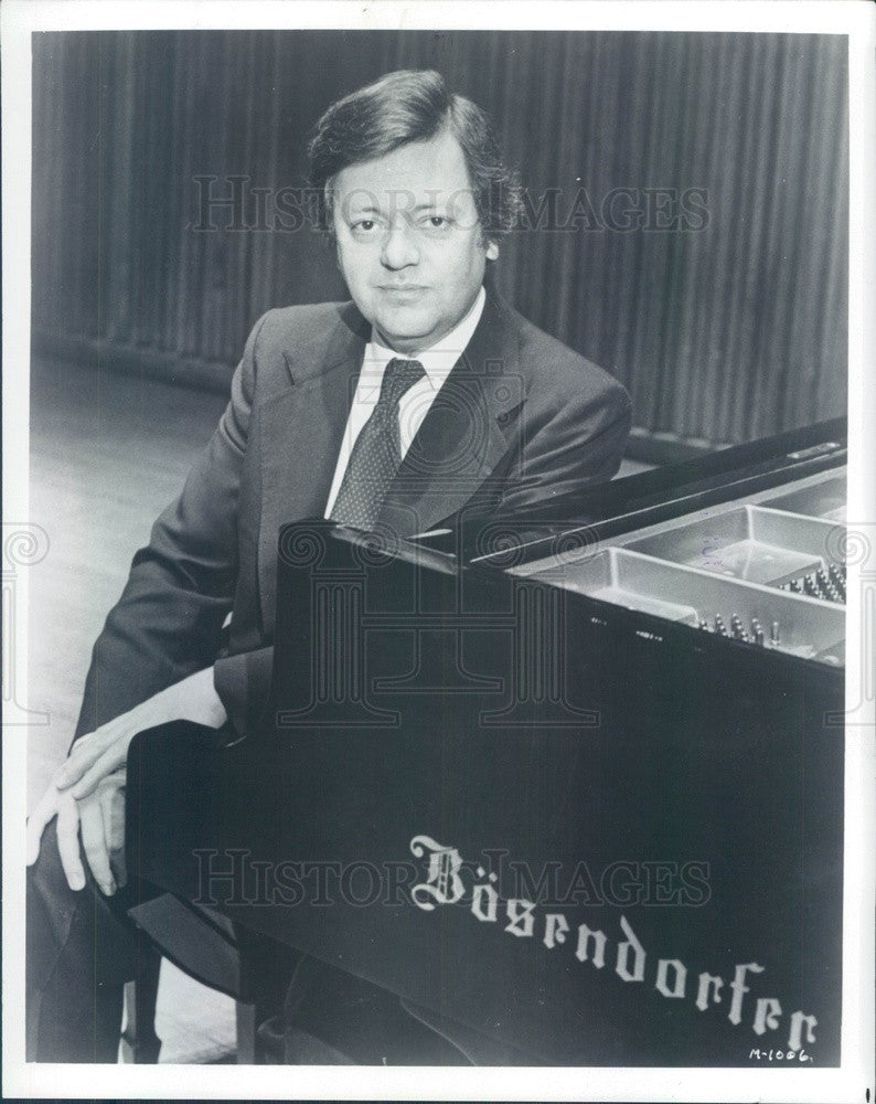 1984 French Classical Pianist &amp; Conductor Philippe Entremont Press Photo - Historic Images