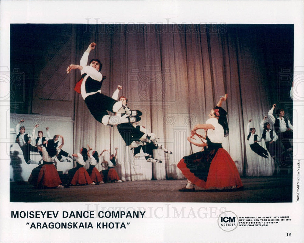 Undated Entertainers Moiseyev Dance Company Press Photo - Historic Images