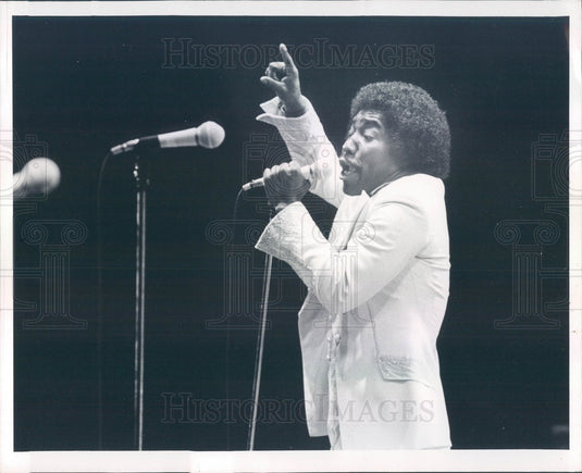 1979 R&B/Soul Musical Group The O'Jays, Eddie Levert Press Photo - Historic Images