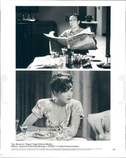 1992 American Hollywood Actors Warren Beatty & Annette Bening Press Photo - Historic Images