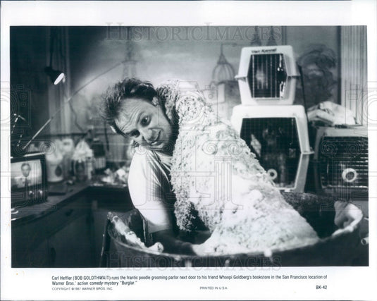 1988 American Hollywood Actor Bob Holdthwait Press Photo - Historic Images