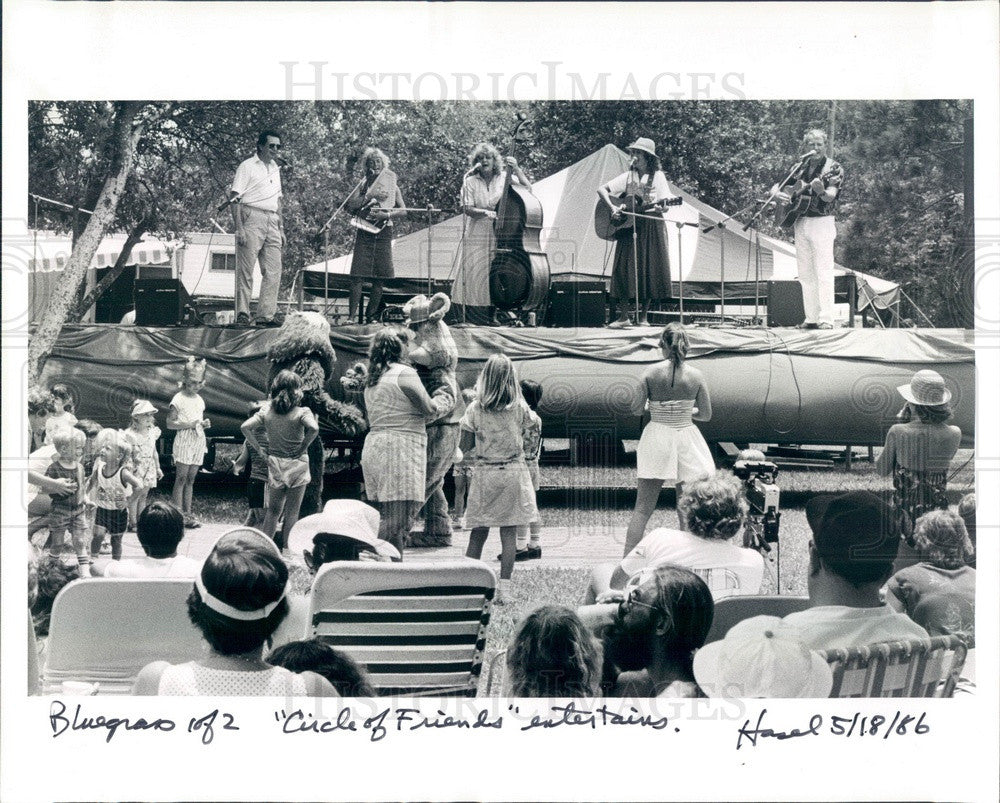 1986 Music Group Circle of Friends Press Photo - Historic Images