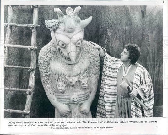 1980 English Hollywood Actor/Comedian Dudley Moore Press Photo - Historic Images