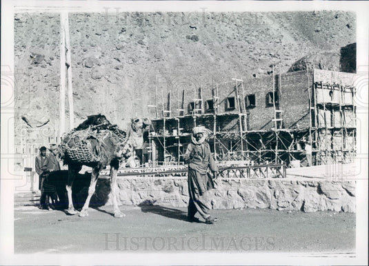 1966 Kabul, Afghanistan Native Leading Camel at Dam Site Press Photo - Historic Images