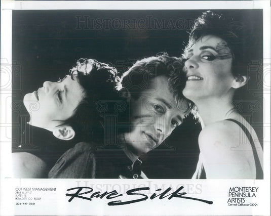 1987 American Jazz Band Rare Silk Press Photo - Historic Images