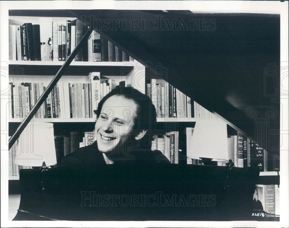 1980 Classical Pianist Malcolm Frager Press Photo - Historic Images