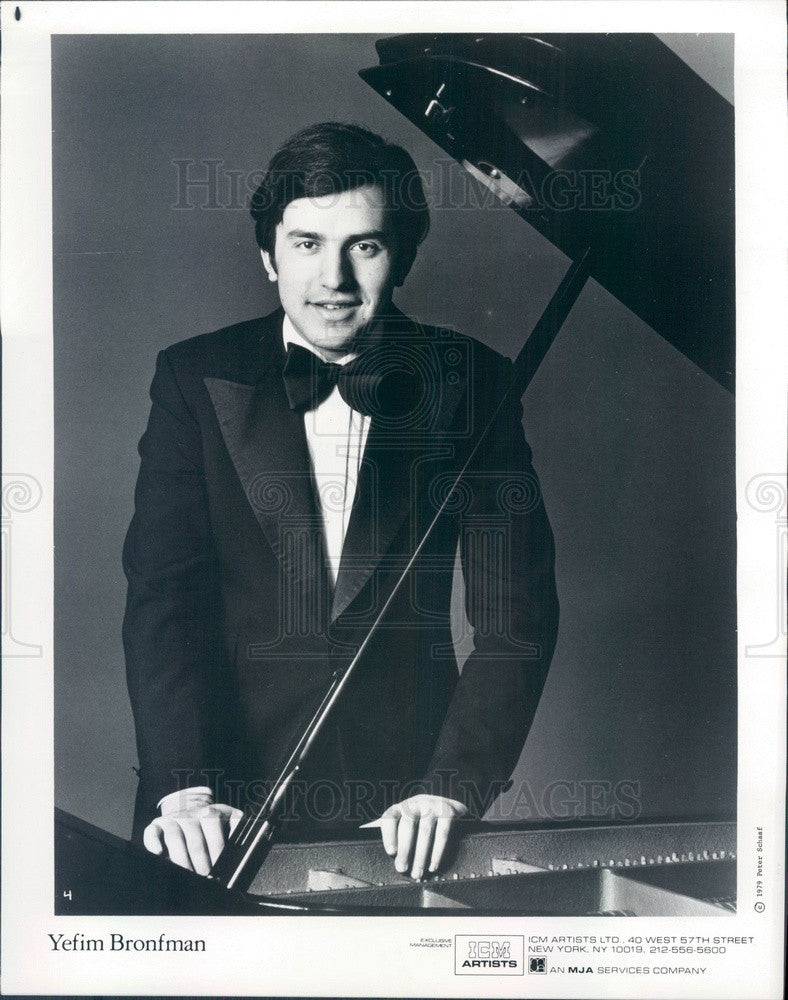 1983 Grammy Winning Classical Pianist Yefim Bronfman Press Photo - Historic Images