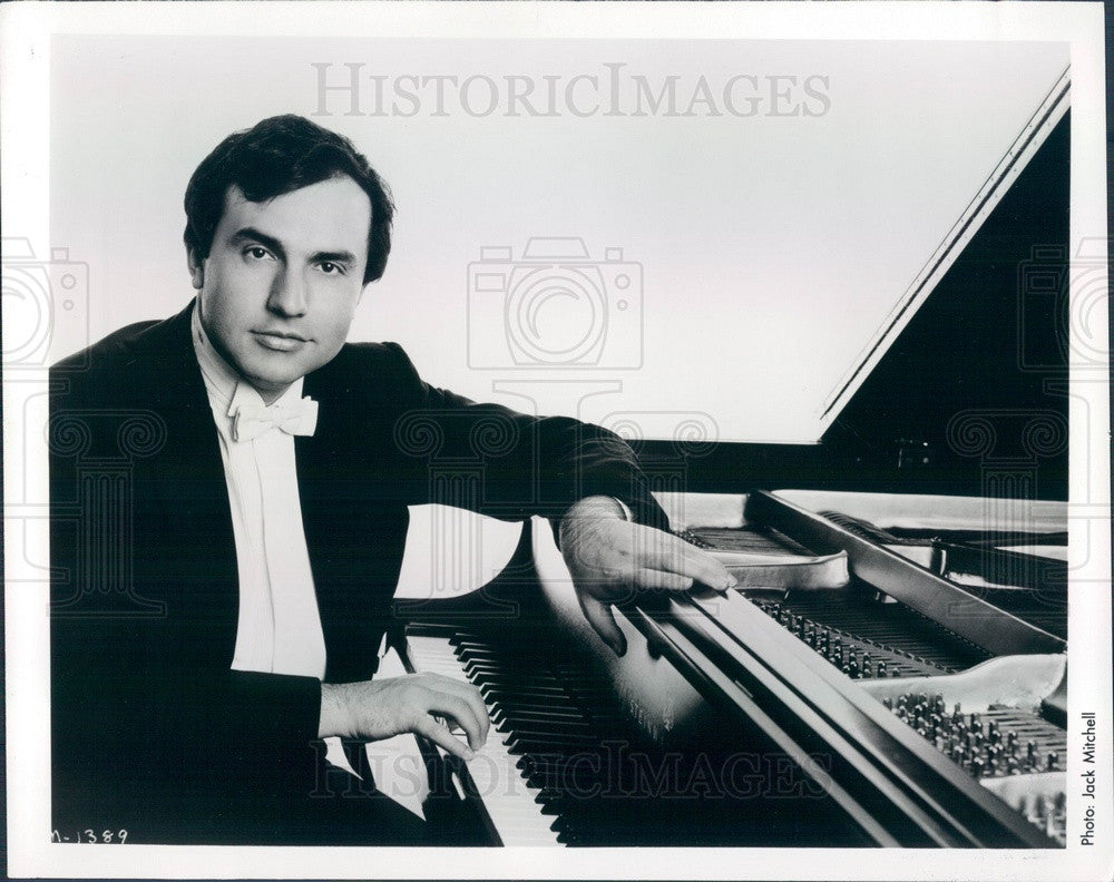 1991 Grammy Winning Classical Pianist Yefim Bronfman Press Photo - Historic Images