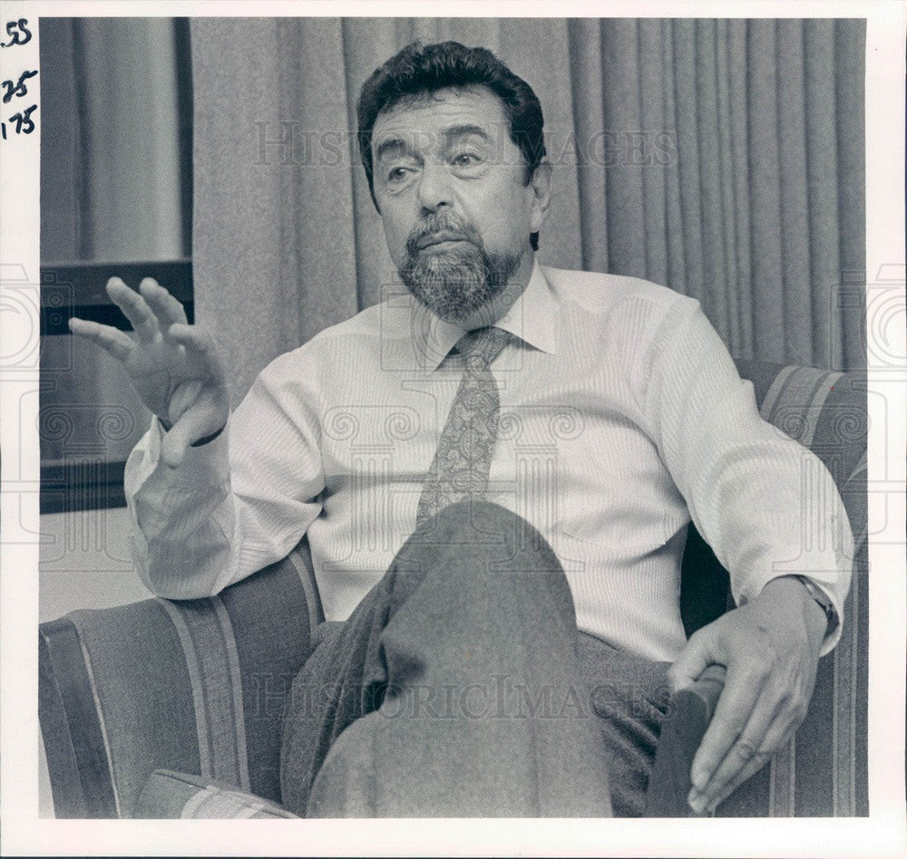 1985 Author & Motivational Speaker Leo Buscaglia, Dr Love #2 Press Photo - Historic Images