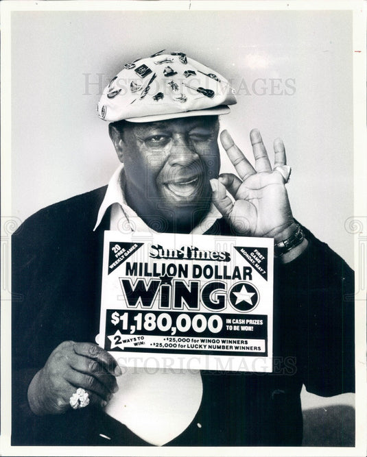 1984 Actor/Pianist/Comedian George Kirby Press Photo - Historic Images