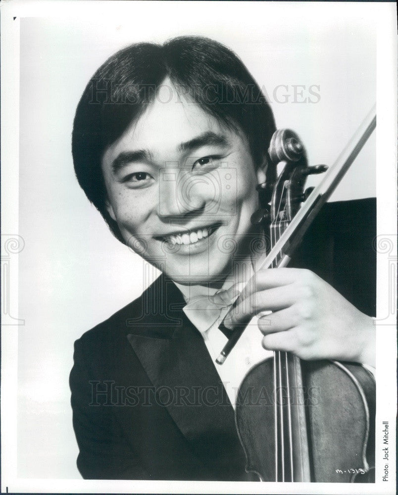 1986 Taiwanese American Violinist Cho-Liang Lin Press Photo - Historic Images