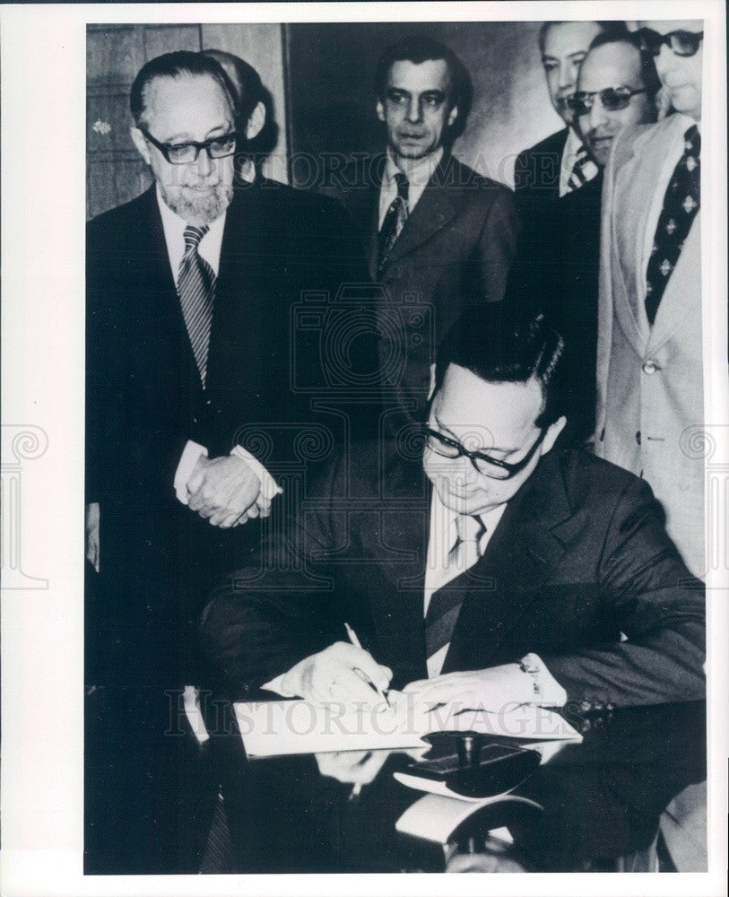 1975 Cuba Vice-Prime Minister Dr. Carlos Rafael Rodriguez Press Photo - Historic Images