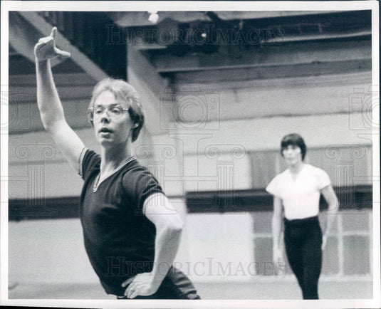 1982 San Francisco Ballet Dancer Richard Cammack Press Photo - Historic Images