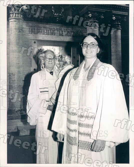 1980 NY Rabbi Ellen Dreyfus & Chicago Rabbi Hayim Peremuter Press Photo adr115 - Historic Images