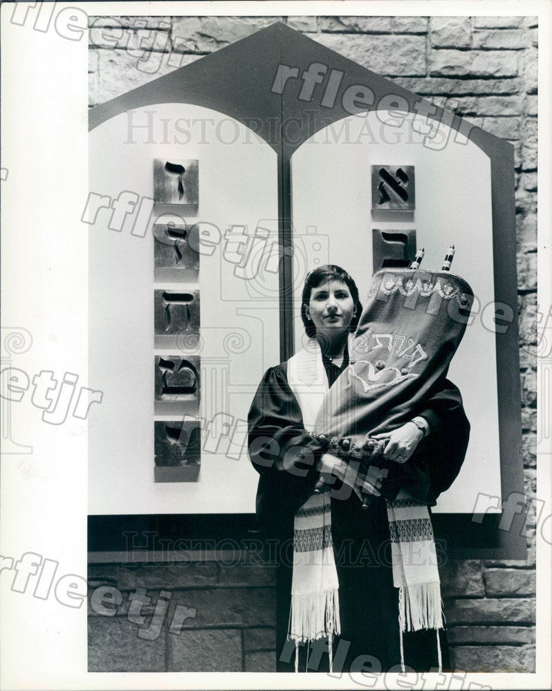 1984 Illinois Rabbi Ellen Dreyfus Press Photo adr117 - Historic Images