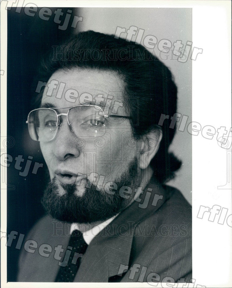 1986 Psychic Joseph DeLouise, Stock Market Predictor Press Photo adr47 - Historic Images