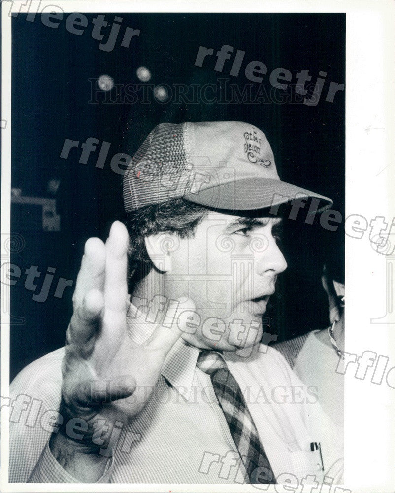 1984 American Actor, Comedian, Singer Robert Klein Press Photo adr483 - Historic Images