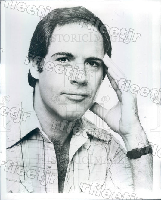 Undated American Actor, Comedian, Singer Robert Klein Press Photo adr489 - Historic Images