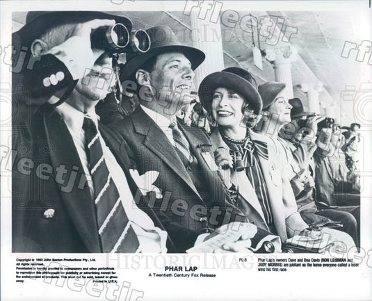1983 Actors Ron Leibman & Judy Morris in Film Phar Lap Press Photo ads325 - Historic Images