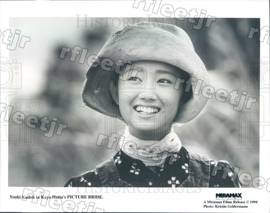 1994 Japanese Actress, Singer Youki Kudoh in Picture Bride Press Photo ads343 - Historic Images