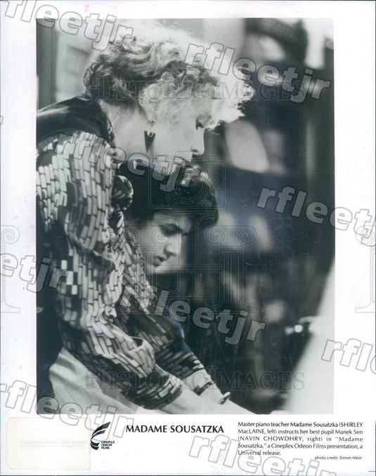 Undated Actors Shirley MacLaine & Navin Chowdhry Press Photo ads371 - Historic Images