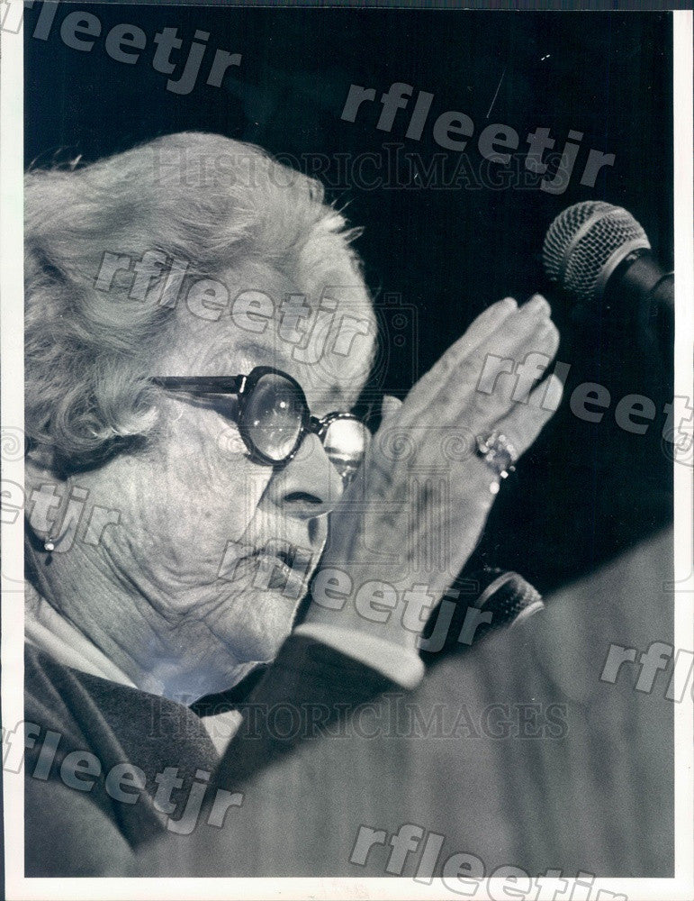 1977 EGOT Winning American Actress Helen Hayes Press Photo ads89 - Historic Images