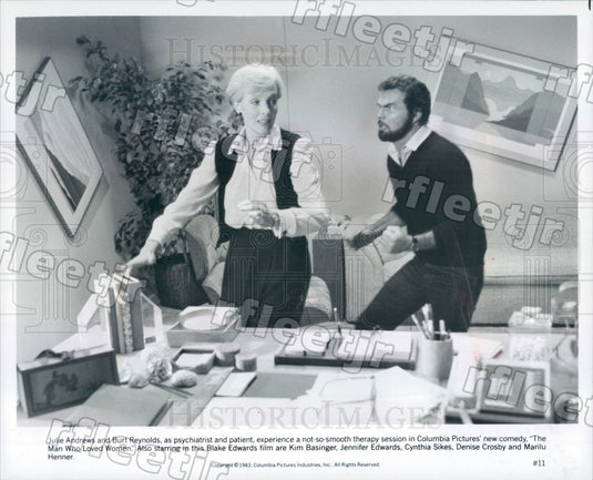 1983 Award Winning Actors Burt Reynolds & Julie Andrews Press Photo adt275 - Historic Images