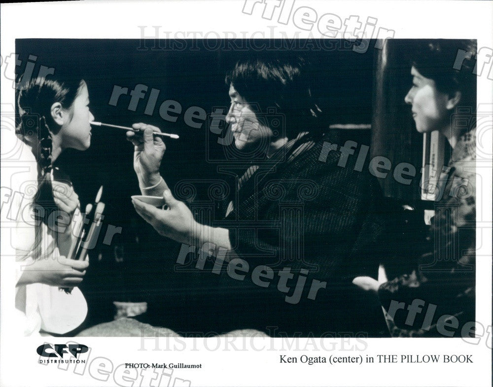 Undated Japanese Actor Ken Ogata in Film The Pillow Book Press Photo adt27 - Historic Images