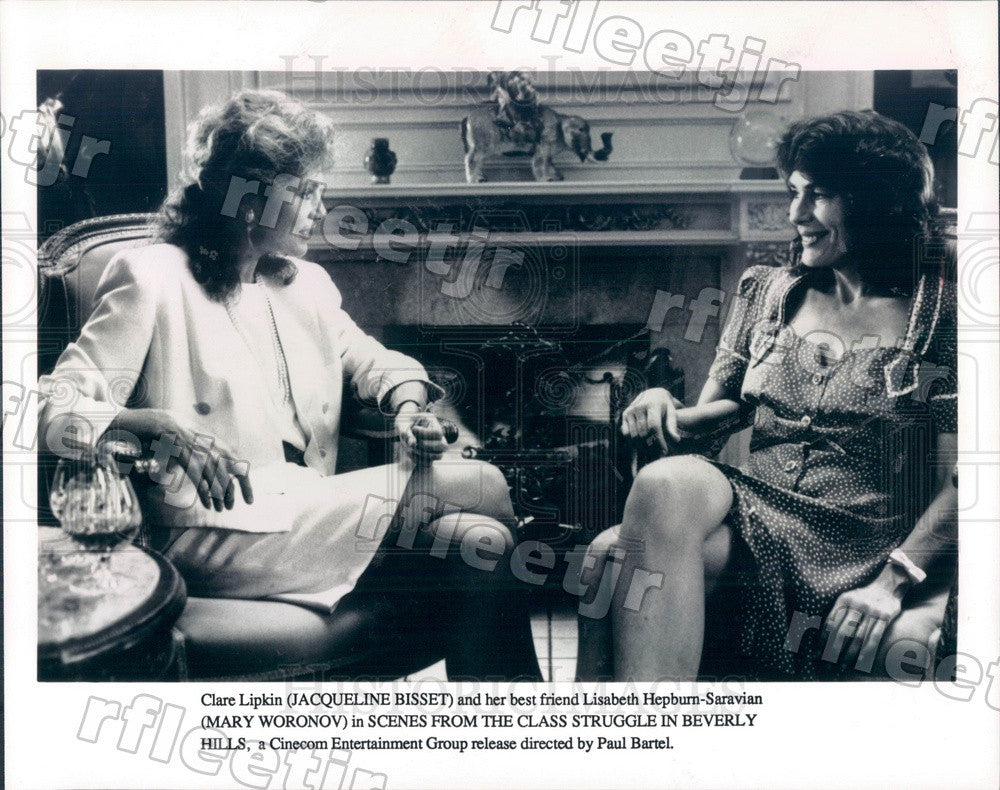 Undated Actors Jacqueline Bisset &amp; Mary Woronov in Film Press Photo adt289 - Historic Images