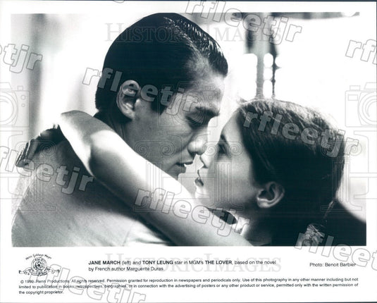 1992 Actors Jane March & Tony Leung in Film The Lover Press Photo adu11 - Historic Images