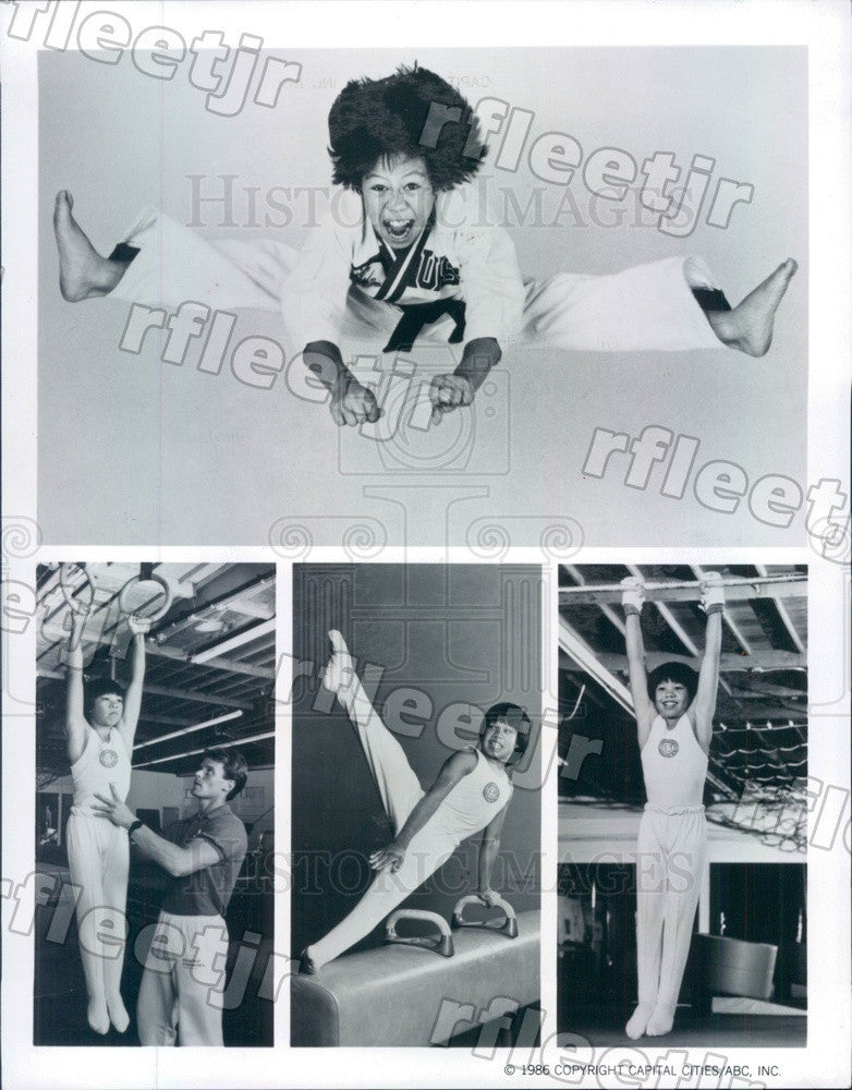 1986 Actors Ernie Reyes Jr, Jeffrey Albert, TV Show Sidekicks Press Photo adu407 - Historic Images
