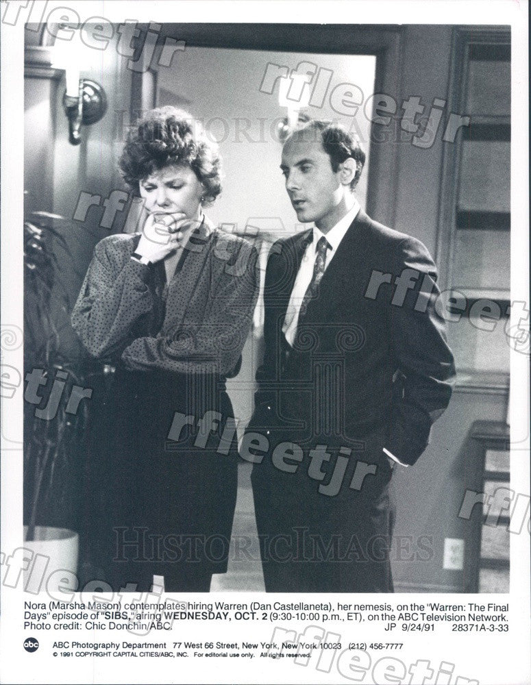 1991 Actors Dan Castellaneta &amp; Marsha Mason Press Photo adu429 - Historic Images