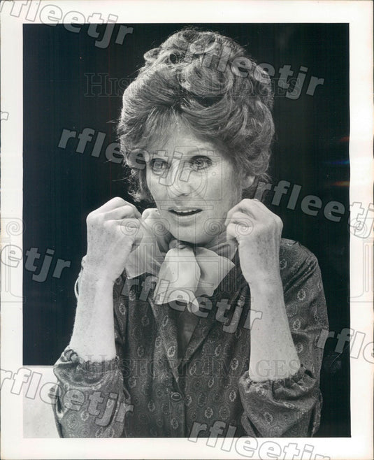 1978 Oscar, Emmy Winning Actress Cloris Leachman Press Photo adv105 - Historic Images