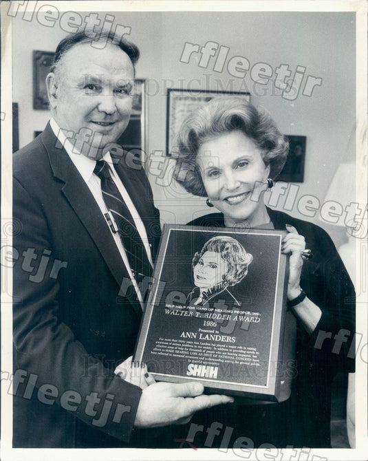1986 Advice Columnist Ann Landers & Howard Stone Press Photo adv173 - Historic Images