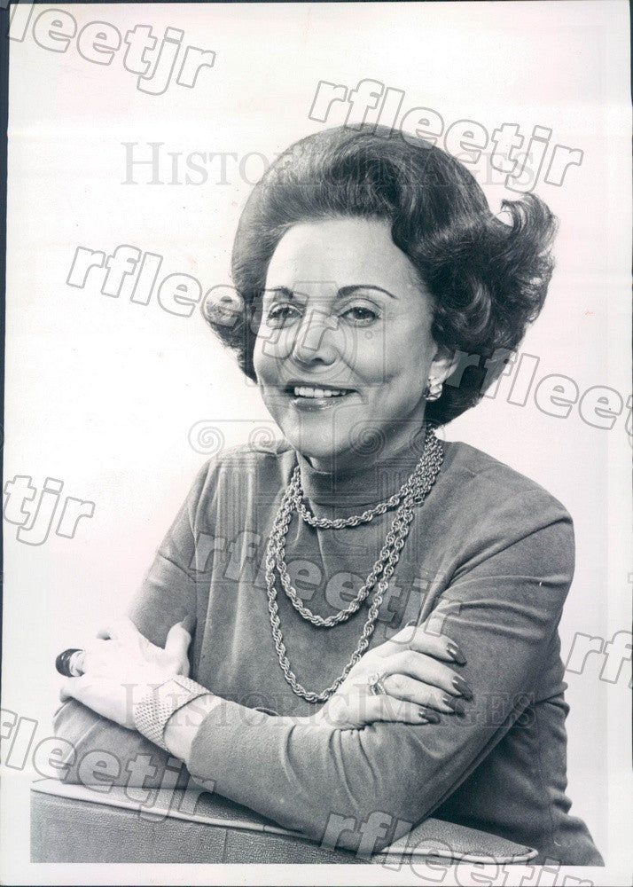 1977 Advice Columnist Ann Landers Press Photo adv179 - Historic Images
