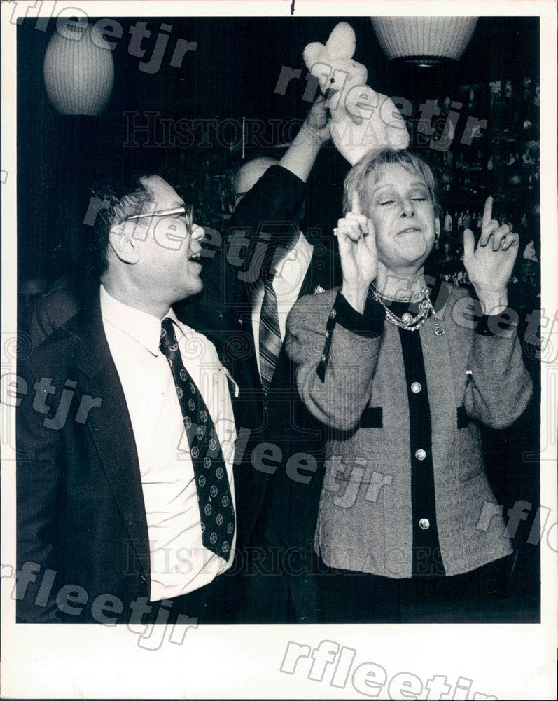 1987 Chicago, IL Mayor Jane Byrne, Charlie Soo Press Photo adv241 - Historic Images