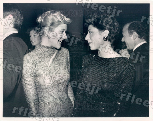 1984 Chicago, Illinois News Anchor Mary Ann Childers Press Photo adv39 - Historic Images