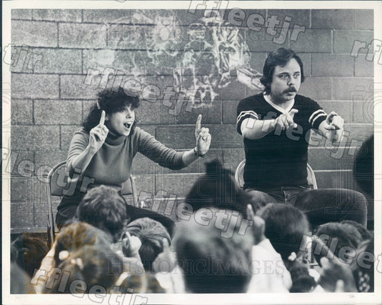 1983 Lake Forest, IL Children's Entertainers Fred & Teddi Koch Press Photo adv99 - Historic Images