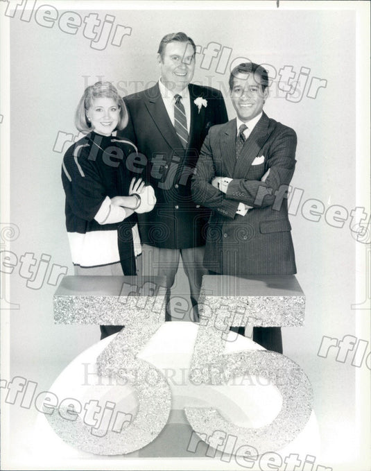 1986 NBC Today Show Anchors Jane Pauley, Bryant Gumbel Press Photo adw1027 - Historic Images