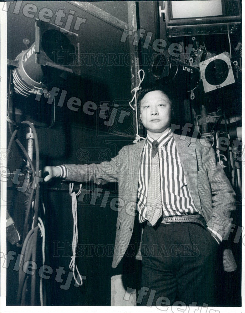 1992 Chinese-American Composer, Pianist Bright Sheng Press Photo adw107 - Historic Images