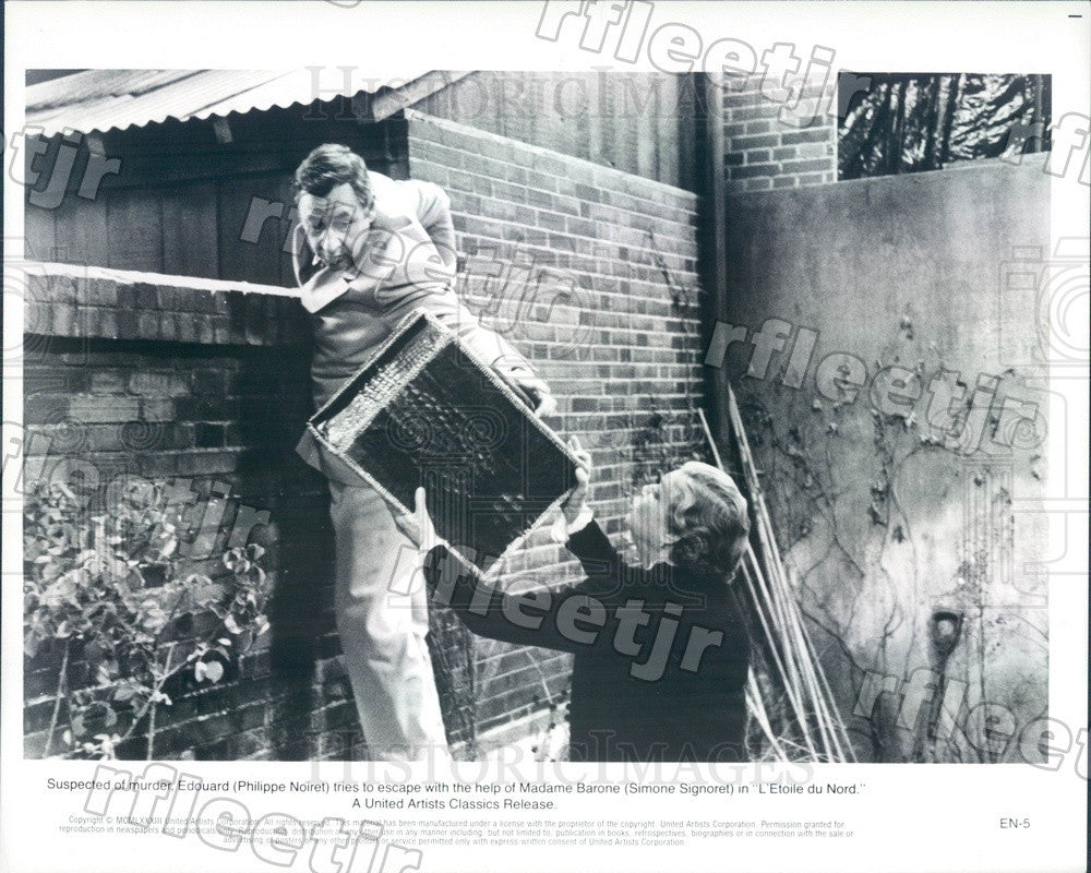 1983 French Actors Philippe Noiret &amp; Simone Signoret in Film Press Photo adw1149 - Historic Images