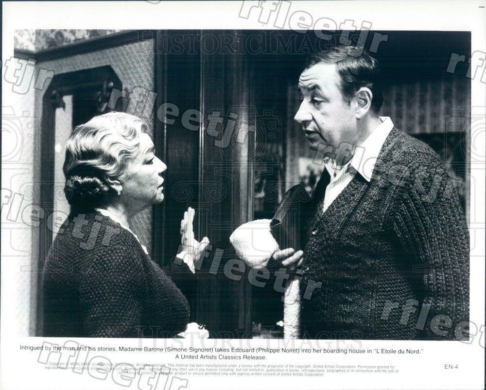 1983 French Actors Philippe Noiret &amp; Simone Signoret in Film Press Photo adw1151 - Historic Images