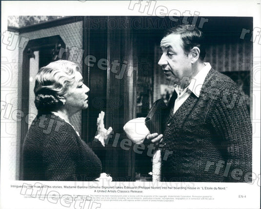 1983 French Actors Philippe Noiret & Simone Signoret in Film Press Photo adw1151 - Historic Images