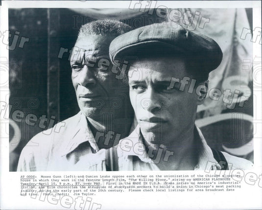 1984 Actors Moses Gunn & Damian Leake in The Killing Floor Press Photo adw365 - Historic Images