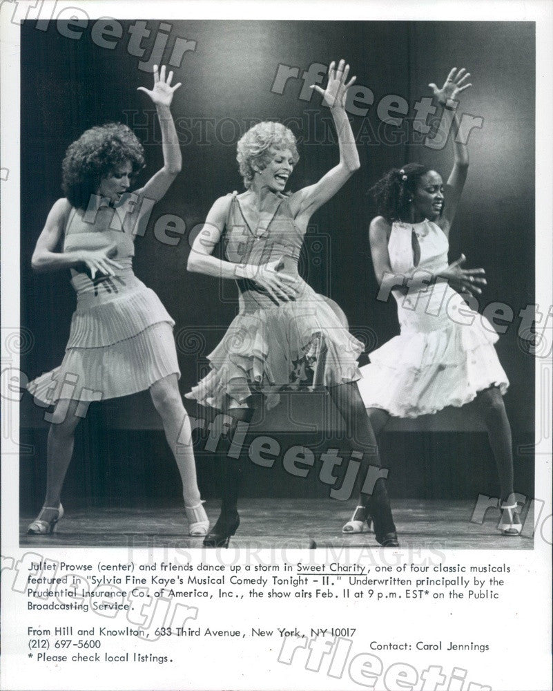 1981 Dancer, Actress Juliet Prowse in Sweet Charity on PBS Press Photo adw461 - Historic Images