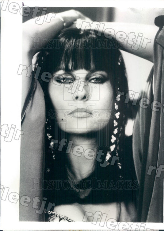 1980 Actress Cornelia Sharpe in Film S*H*E Press Photo adw567 - Historic Images