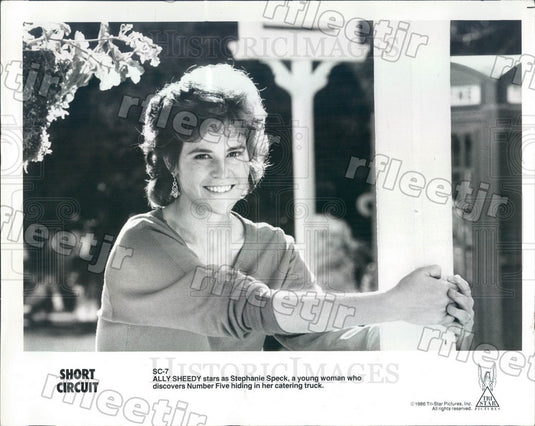 1986 Actress Ally Sheedy in Film Short Circuit Press Photo adw687 - Historic Images
