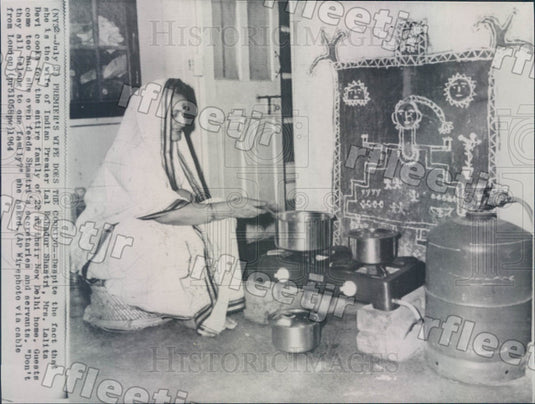 1964 India Prime Minister Lal Bahadur Shastri's Wife Lalita Press Photo adw701 - Historic Images