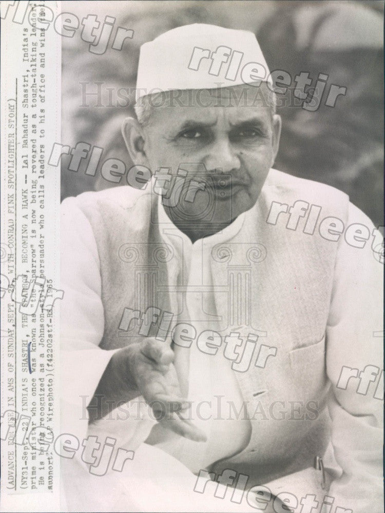 1965 India Prime Minister Lal Bahadur Shastri Press Photo adw709 - Historic Images